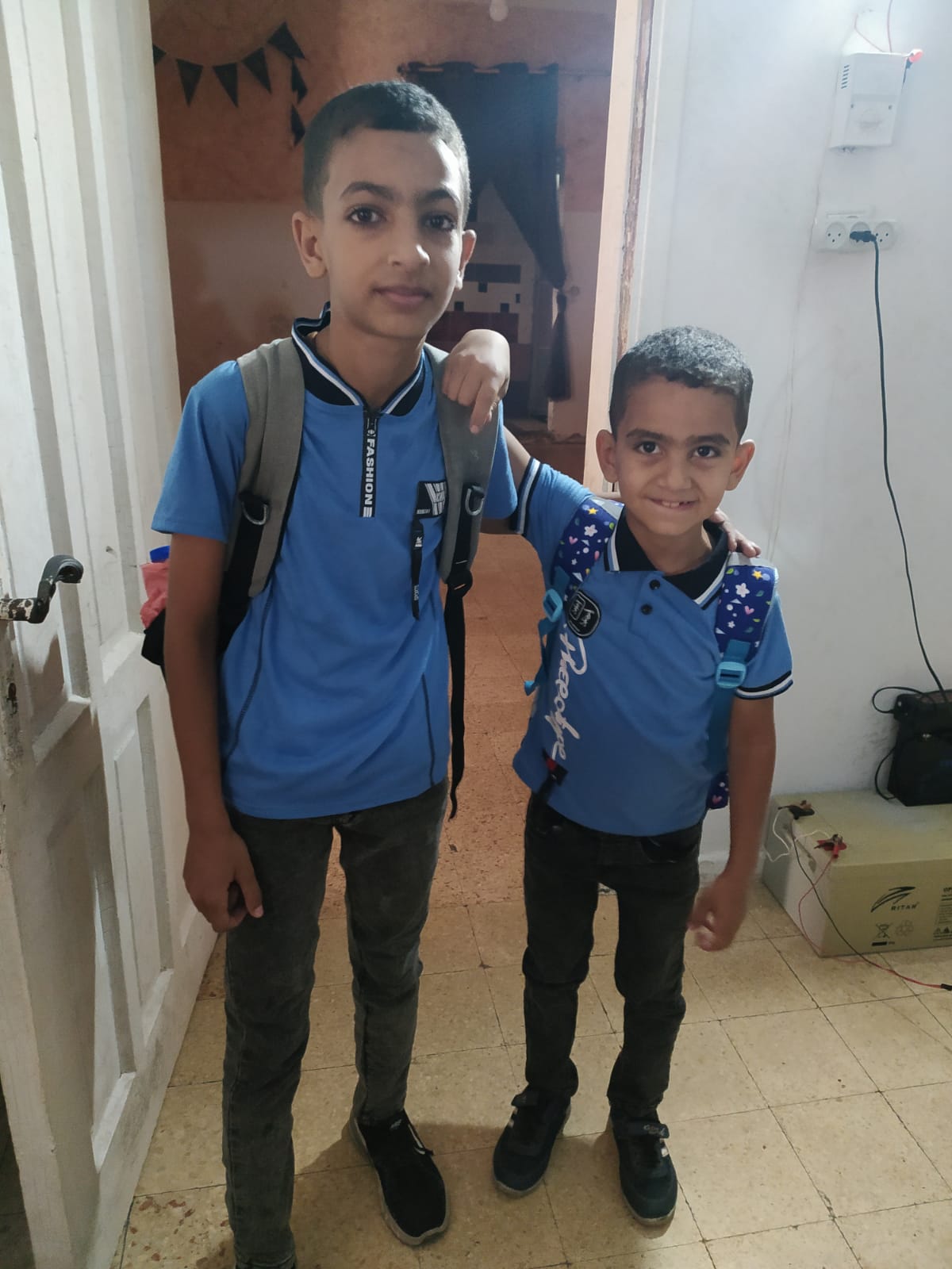 Afnan's children together